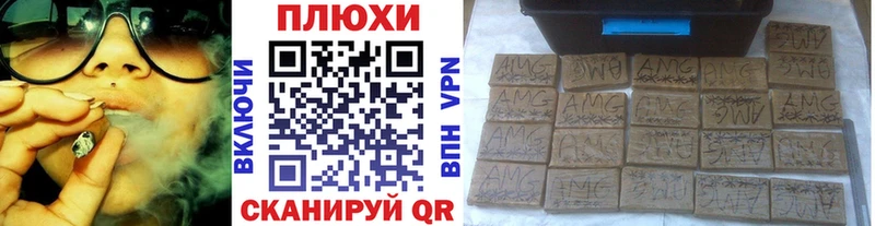 ГАШ Premium  Приволжск 