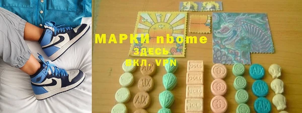 а пвп мука Ладушкин
