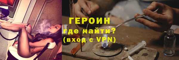 а пвп мука Ладушкин