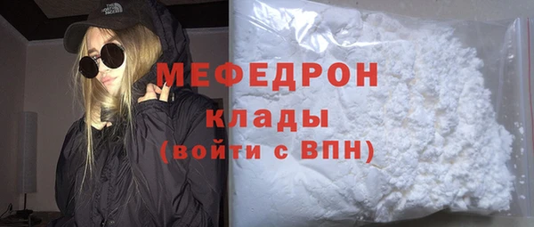 а пвп мука Ладушкин
