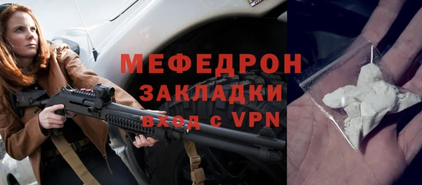 гашик Лагань