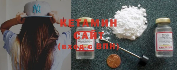 а пвп мука Ладушкин