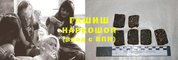 марки nbome Лабытнанги
