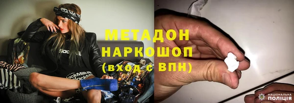 а пвп мука Ладушкин