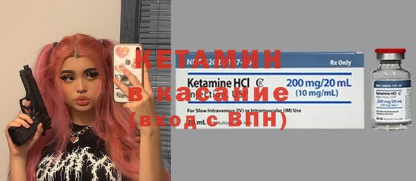 а пвп мука Ладушкин