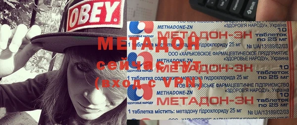гашик Лагань