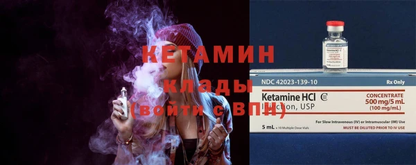 а пвп мука Ладушкин