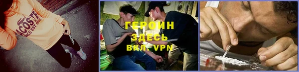 а пвп мука Ладушкин