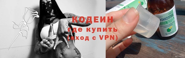 а пвп мука Ладушкин