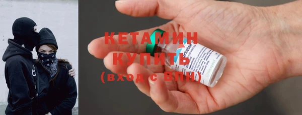 марки nbome Лабытнанги
