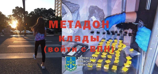 гашик Лагань