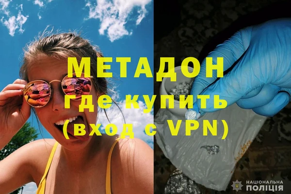 гашик Лагань
