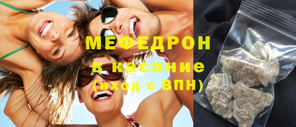гашик Лагань