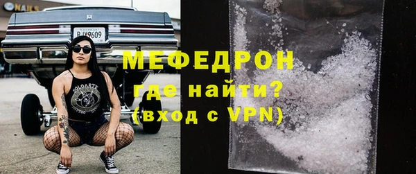гашик Лагань