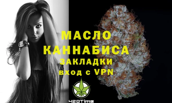 а пвп мука Ладушкин