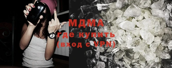 а пвп мука Ладушкин