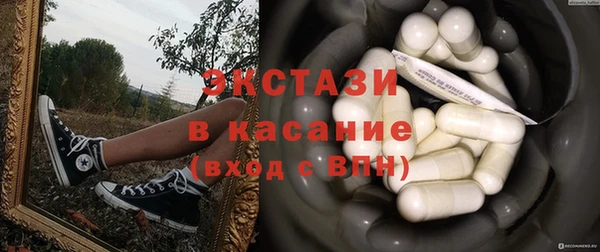 марки nbome Лабытнанги