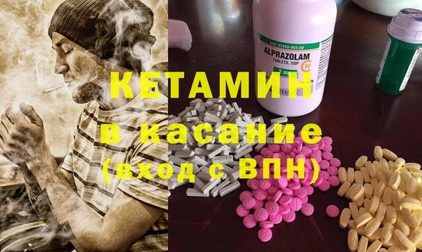 марки nbome Лабытнанги