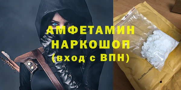 гашик Лагань
