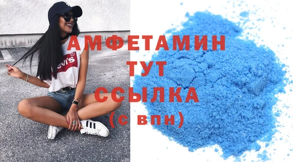 марки nbome Лабытнанги