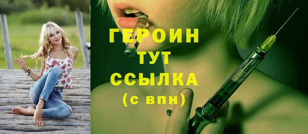 гашик Лагань