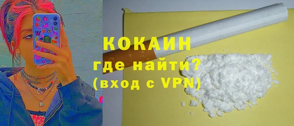 а пвп мука Ладушкин
