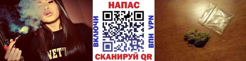 сколько стоит Приволжск Бошки марихуана OG Kush